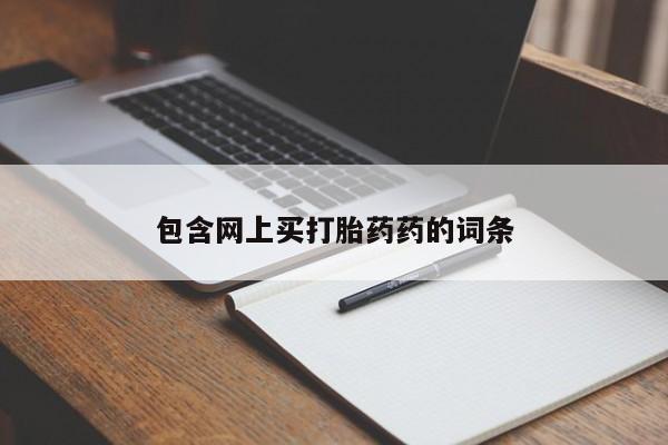 第207页