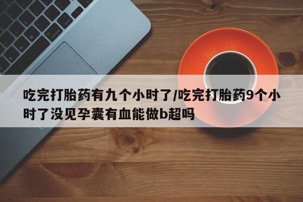 admin 第101页
